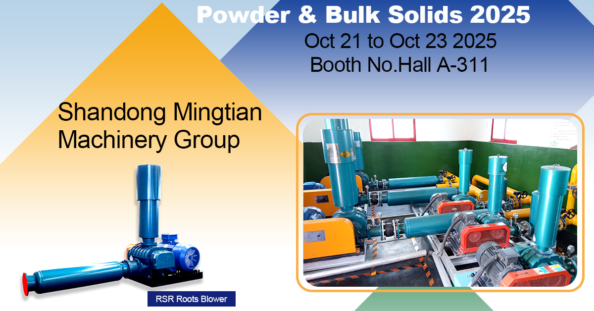 shangu roots blower &  2025 Powder & Bulk Solids Expo
