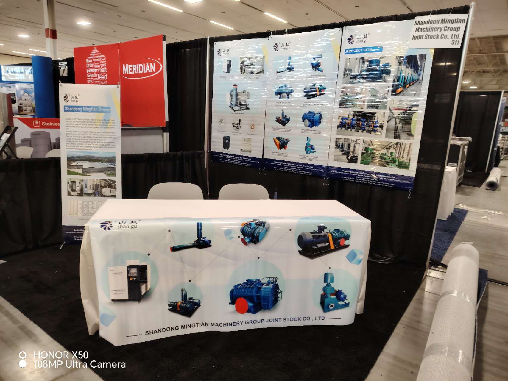 roots blower exhibiton